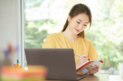 對外經濟貿易大學在職研究生