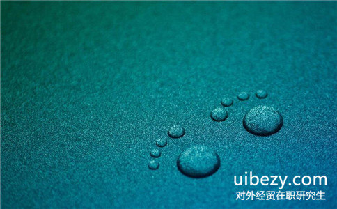 對外經貿在職研究生是單證還是雙證