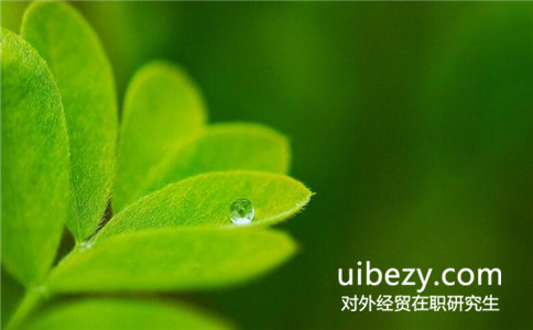 對(duì)外經(jīng)濟(jì)貿(mào)易大學(xué)在職研究生招生專業(yè)有哪些