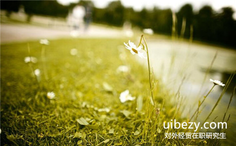 讀對外經貿在職研究生幾年可以畢業