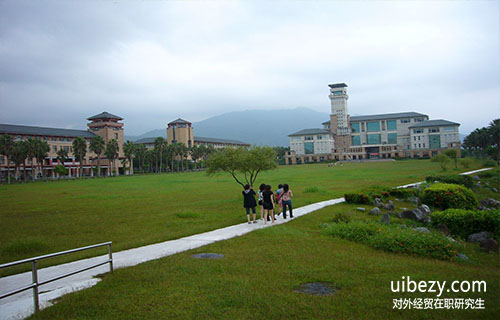 對外經濟貿易大學在職研究生