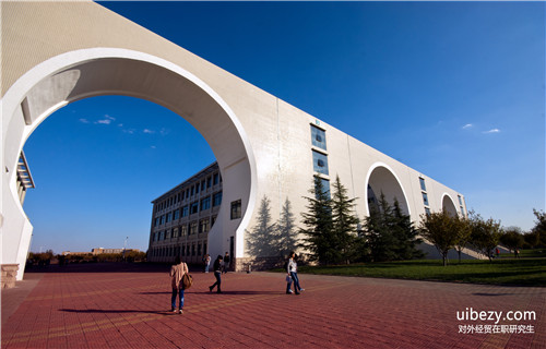 對外經濟貿易大學在職研究生