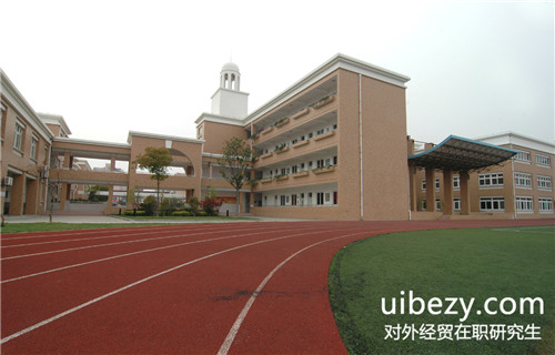 對外經貿同等學力申碩