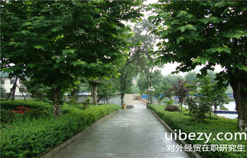 對(duì)外經(jīng)貿(mào)在職研究生
