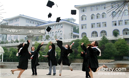 對外經(jīng)濟(jì)貿(mào)易大學(xué)在職研究生在就業(yè)上有什么優(yōu)勢? 對外經(jīng)濟(jì)貿(mào)易大學(xué)在職研究生在就業(yè)上有什么優(yōu)勢?