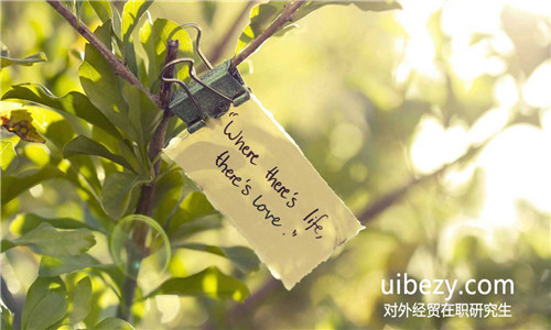 對外經濟貿易大學在職研究生有哪些費用? 對外經濟貿易大學在職研究生有哪些費用?