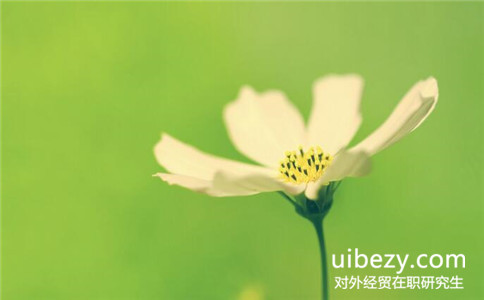 對外經濟貿易大學在職研究生的通過情況如何? 對外經濟貿易大學在職研究生的通過情況如何?