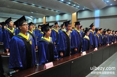 對外經濟貿易大學在職研究生單證與雙證有什么不同? 對外經濟貿易大學在職研究生單證與雙證有什么不同?