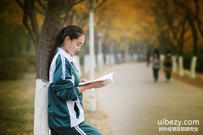 對外經濟貿易大學在職研究生同等學力申碩好考嗎? 對外經濟貿易大學在職研究生同等學力申碩好考嗎?